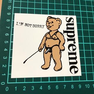 シュプリーム(Supreme)のsupreme sticker (ステッカー)