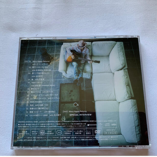 CHAGEandASKA CHAGE Many Happy Returns限定盤 エンタメ/ホビーのCD(ポップス/ロック(邦楽))の商品写真