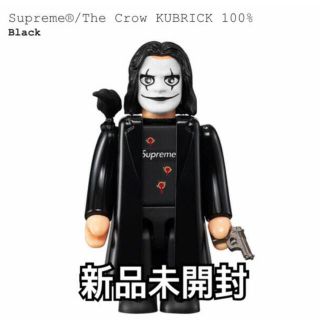 シュプリーム(Supreme)のsupreme kubrick 100% 2個セット(その他)