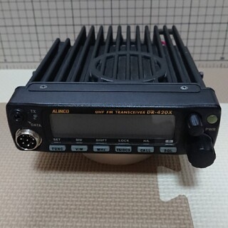 ALINCO アルインコ DR-420DX USED(アマチュア無線)