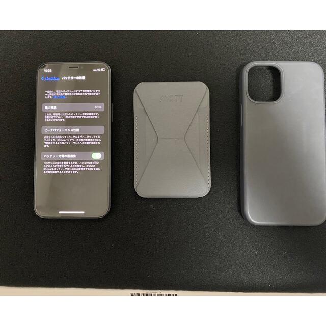 iPhone12 mini 128GB ジャンク品 限定特別価格