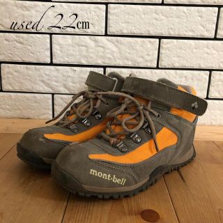 モンベル(mont bell)の【used】モンベル登山シューズ　22㎝(アウトドアシューズ)