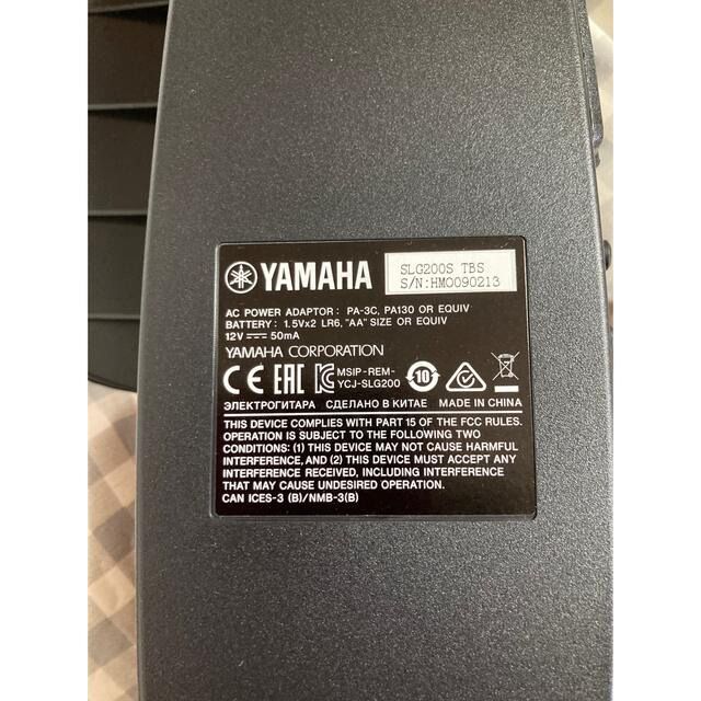 YAMAHA ヤマハ　サイレントギター SLG200s