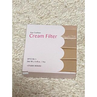 エチュードハウス(ETUDE HOUSE)のエチュードハウス エニークッションクリームフィルター バニラ(ファンデーション)