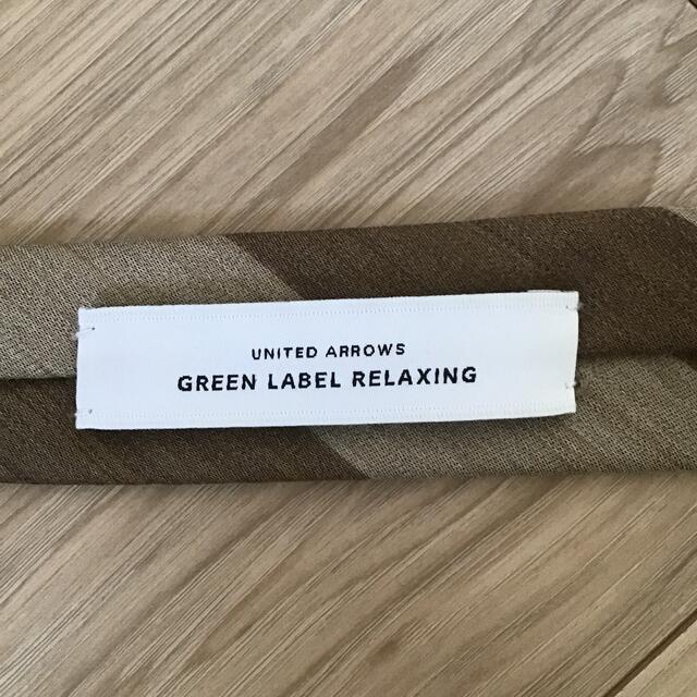 UNITED ARROWS green label relaxing(ユナイテッドアローズグリーンレーベルリラクシング)のネクタイ　ブラウン　UNITED ARROWS GREEN LABEL メンズのファッション小物(ネクタイ)の商品写真