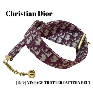 クリスチャンディオール(Christian Dior)のクリスチャン ディオール トロッター柄 ベルト ゴールド金具 CDロゴ(ベルト)