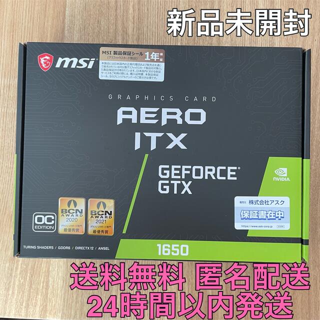 グラフィックボード【新品未開封】GeForce GTX 1650 D6 AERO ITX J OC