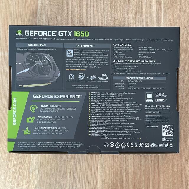 得価HOT GeForce GTX 1650 D6 AERO ITX J OCの通販 by riku's shop｜ラクマ 国産超激得