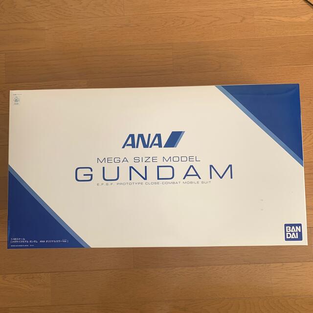 メガサイズモデル　ANA×GUNDAM