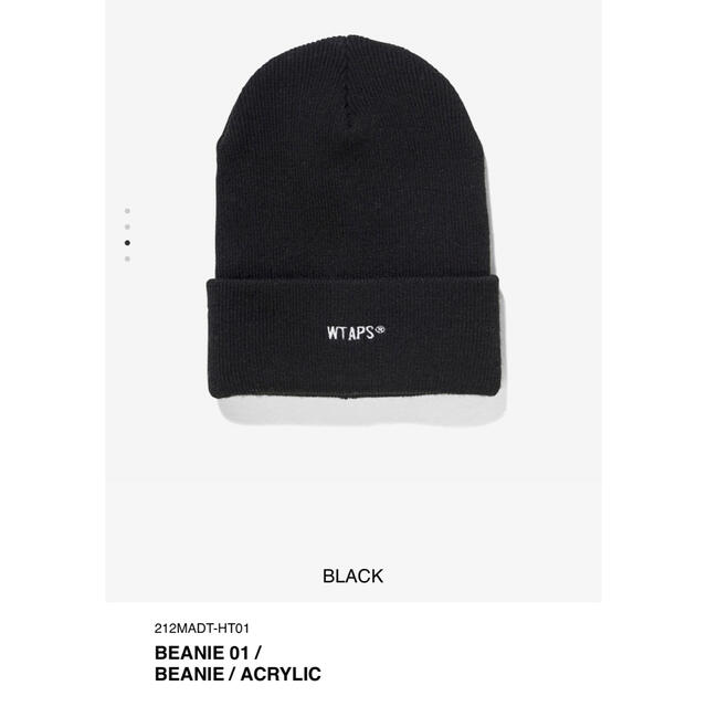 W)taps(ダブルタップス)のWTAPS BEANIE 01 ACRYLIC ビーニー ブラック メンズの帽子(ニット帽/ビーニー)の商品写真