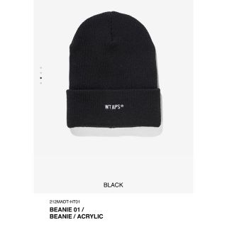 W)taps - WTAPS BEANIE 01 ACRYLIC ビーニー ブラックの通販 by