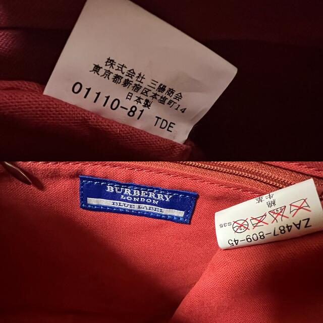 BURBERRY BLUE LABEL - バーバリーブルーレーベル 極美品ノバ BURBERRY BLUE LABEL - バーバリーブルーレーベル 極美品ノバ