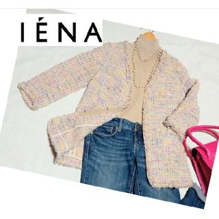 イエナ(IENA)の⭐IENA⭐ツイード風ノーカラージャケット(ノーカラージャケット)