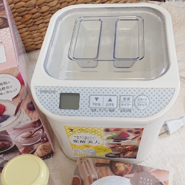 山善(ヤマゼン)の山善 ヤマゼン YAMAZEN YXA-100 発酵食メーカー 1000ml 発 スマホ/家電/カメラの調理家電(調理機器)の商品写真