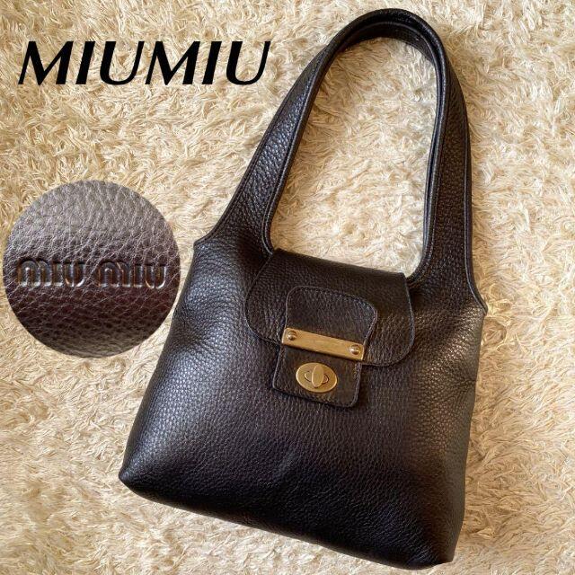 ミュウミュウ バッグ MIUMIU マドラス 5BA212 ブラック