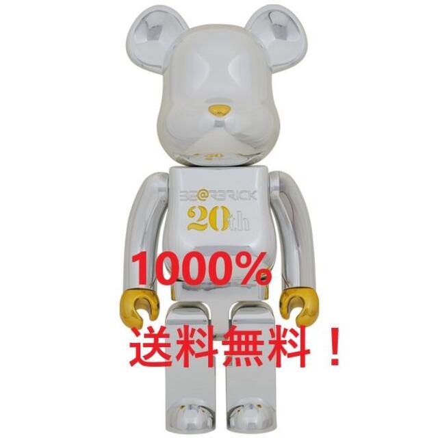 BE@RBRICK 20th Anniversary Model 1000％その他