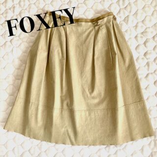 フォクシー(FOXEY)のフォクシー FOXEY☆ スカート(ひざ丈スカート)