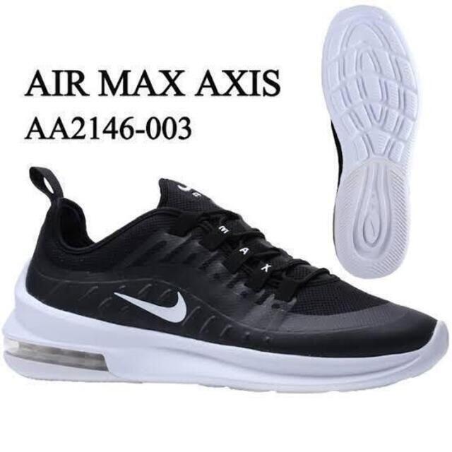 27cm 他のサイズも相談可　NIKE MENS AIR MAX AXIS 4