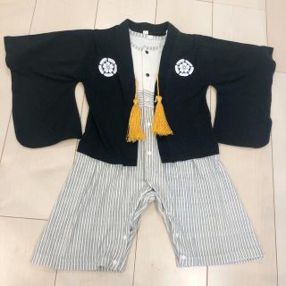 袴　90 初節句　七五三(和服/着物)