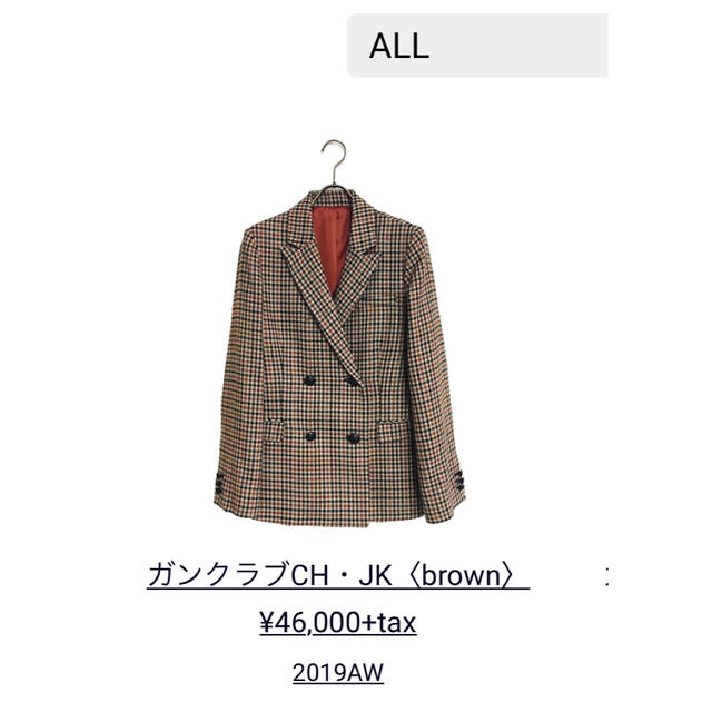 レディース【Autumn ????SALE】ロイスクレヨンガンクラブCH・JK