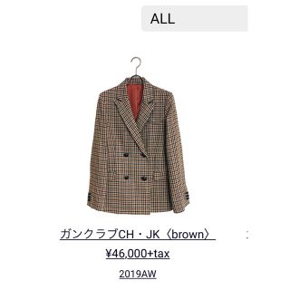 ロイスクレヨン(Lois CRAYON)の【Autumn 🍂SALE】ロイスクレヨンガンクラブCH・JK (テーラードジャケット)