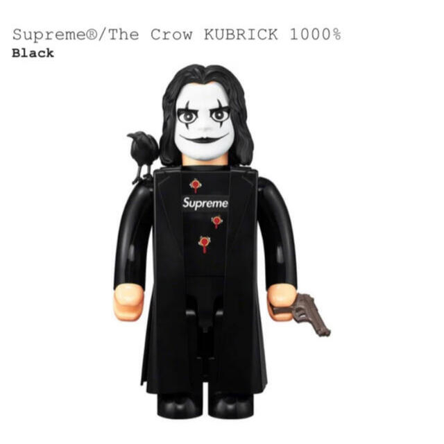 Supreme(シュプリーム)のSupreme®/The Crow KUBRICK 1000% メンズのファッション小物(その他)の商品写真