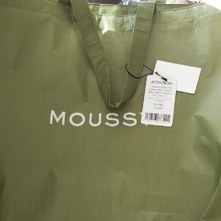 マウジー(moussy)の最終値下げ 完売 2022年 MOUSSY(マウジー) 福袋Sサイズ(セット/コーデ)