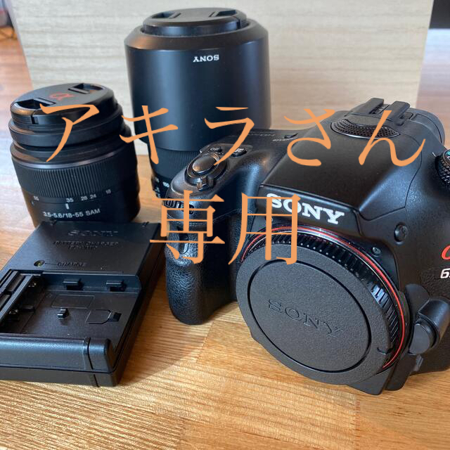 SONY α65 (本体,レンズ,望遠レンズ,バッテリーチャージャー)