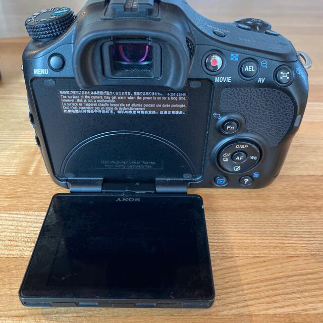 SONY - SONY α65 (本体,レンズ,望遠レンズ,バッテリーチャージャー)の