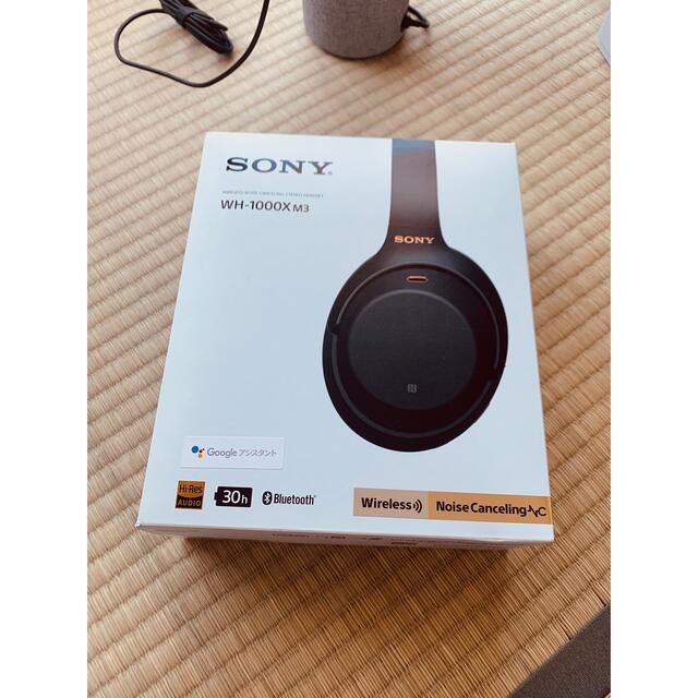 Sony WH-1000XM3 Black