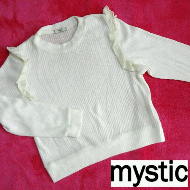 mystic(ミスティック)のSALE未使用♥mystic ミスティック フリルニット レディースのトップス(ニット/セーター)の商品写真