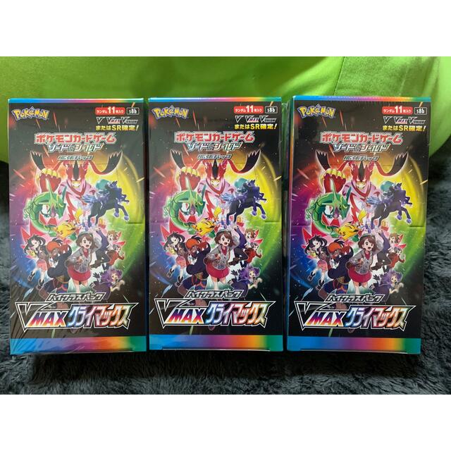 ポケカ【vmaxクライマックス】3box 「新品未開封・シュリンク付
