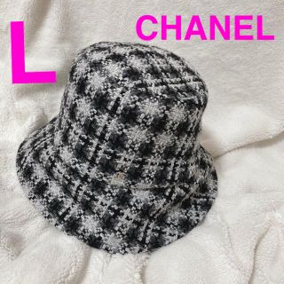 シャネル(CHANEL)のCHANEL シャネル　ツイード　バケハ　帽子　バケツハット(ハット)