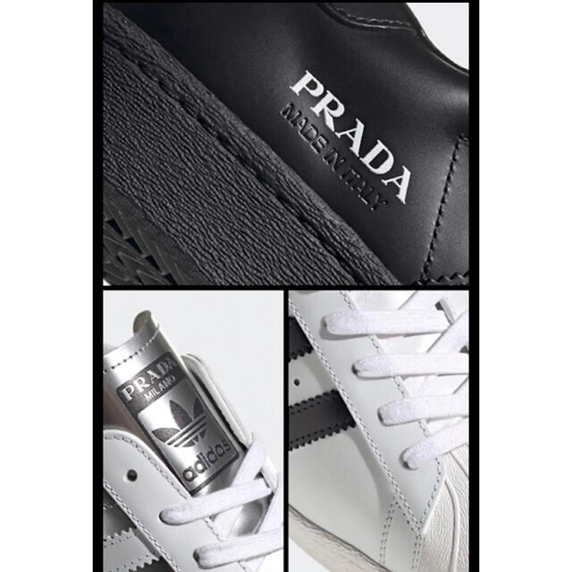 PRADA(プラダ)の新品未使用 Adidas x Prada Superstar シルバー 27.5 メンズの靴/シューズ(スニーカー)の商品写真