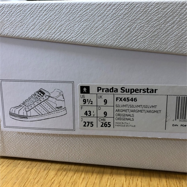 PRADA(プラダ)の新品未使用 Adidas x Prada Superstar シルバー 27.5 メンズの靴/シューズ(スニーカー)の商品写真