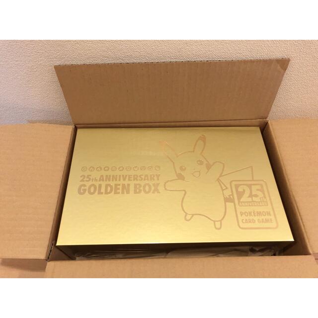 ポケモンカードゲーム ソード＆シールド 25th GOLDEN BOX　ポケカ