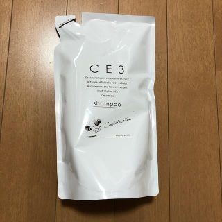 フォード(Ford)のフォード CE3 シャンプー 800ml 詰め替え(シャンプー)