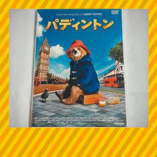 パディントン DVD (外国映画)