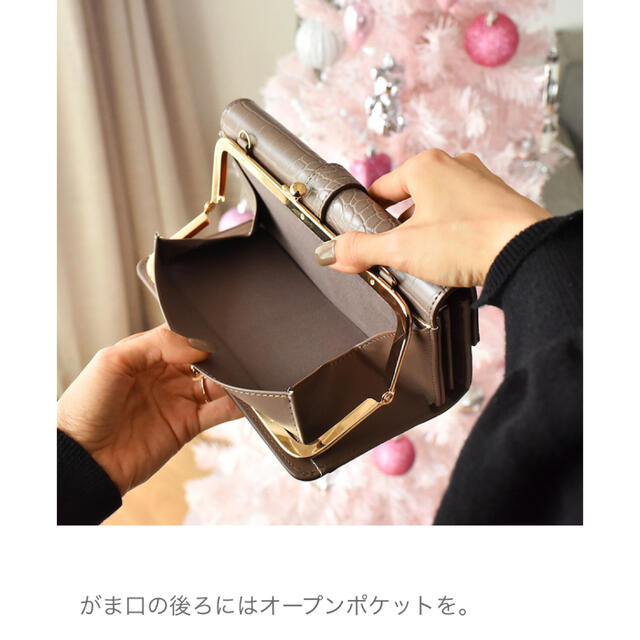 しまむら(シマムラ)のしまむらmumuコラボ長財布 レディースのファッション小物(財布)の商品写真