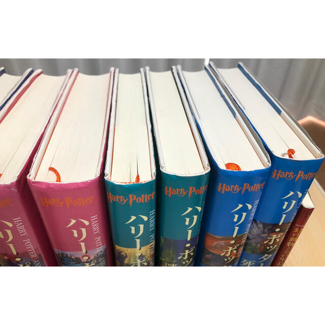 ハリー・ポッターシリーズ全巻セット(全7巻・計11冊)&幻の動物とその