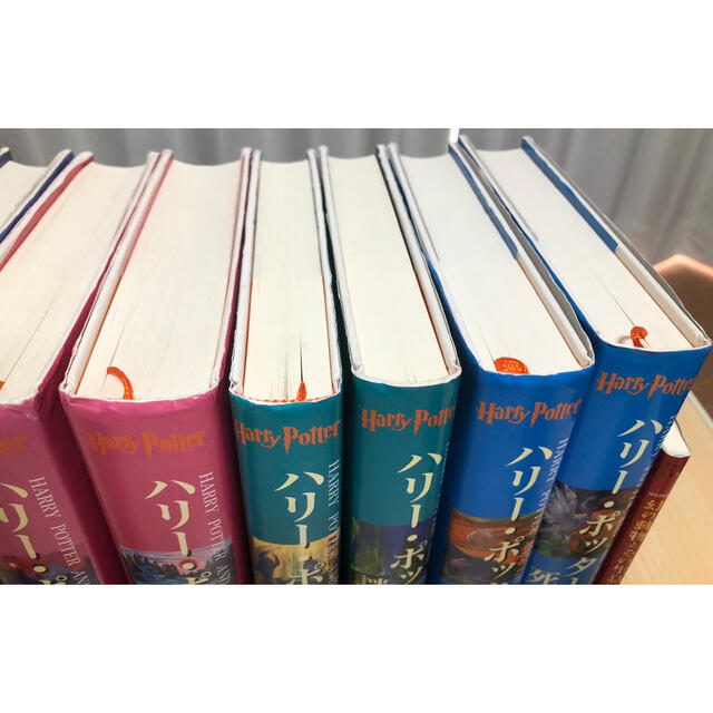ハリー・ポッターシリーズ全巻セット(全7巻・計11冊)&幻の動物とその ハリー・ポッターシリーズ全巻セット(全7巻・計11冊)&幻の動物とその