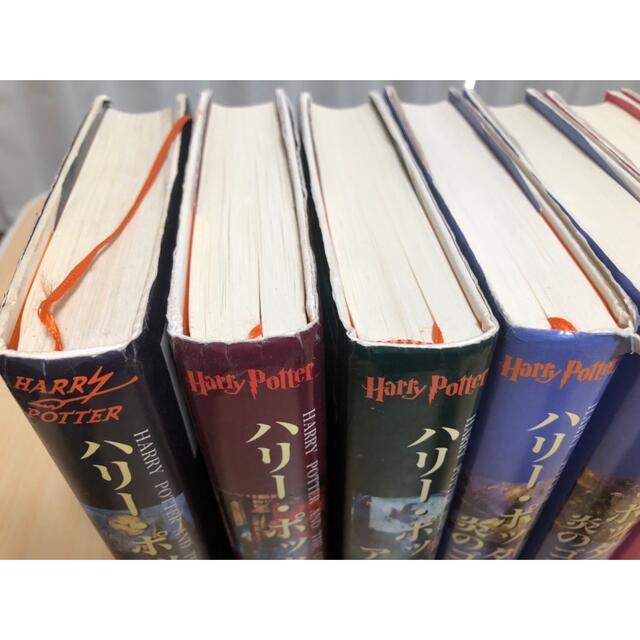 ハリー・ポッターシリーズ全巻セット(全7巻・計11冊)&幻の動物とその ハリー・ポッターシリーズ全巻セット(全7巻・計11冊)&幻の動物とその