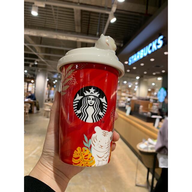 Starbucks Coffee - スターバックス】ニューイヤー キャニスターとら