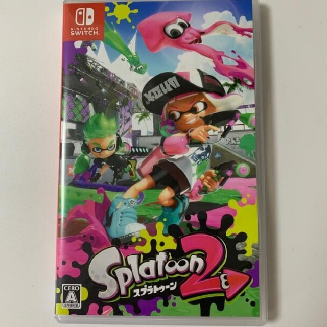 スプラトゥーン2