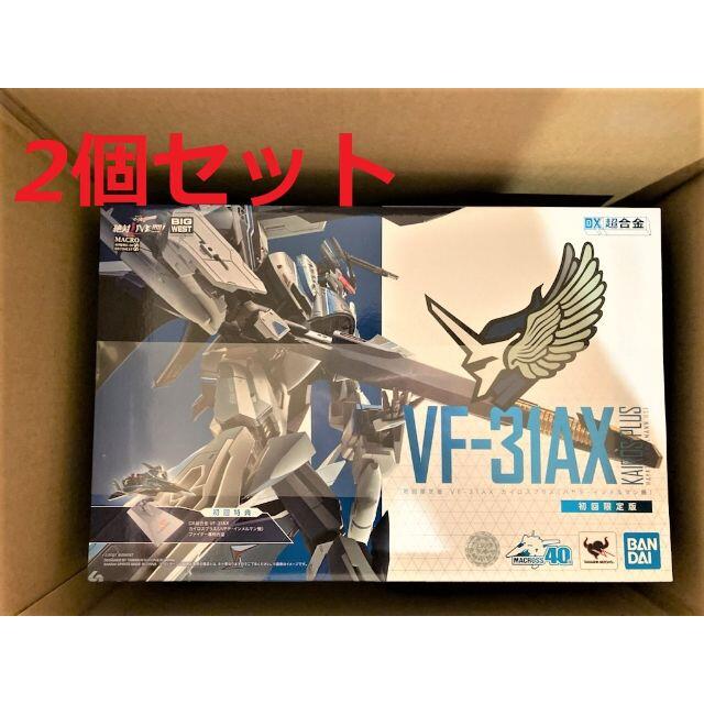 エンタメ/ホビーDX超合金 劇場版マクロスΔ 初回限定版 VF-31AX カイロスプラス