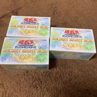 ユウギオウ(遊戯王)のシークレットシャイニーボックス 3箱　新品未開封(Box/デッキ/パック)