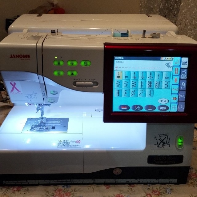 蛇の目刺繍ミシン/JANOME-SECIO11500 今季一番 htckl.water.gov.my