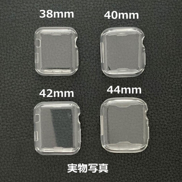 シリコンケース【44】透明クリア アップルウォッチ TPU フルカバー保護ケース メンズの時計(その他)の商品写真