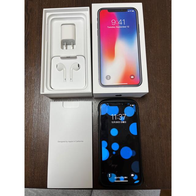 【即納&大特価】 【美品】iPhone - Apple X 64GB Gray Space スマートフォン本体 【即納&大特価】 【美品】iPhone - Apple X 64GB Gray Space スマートフォン本体