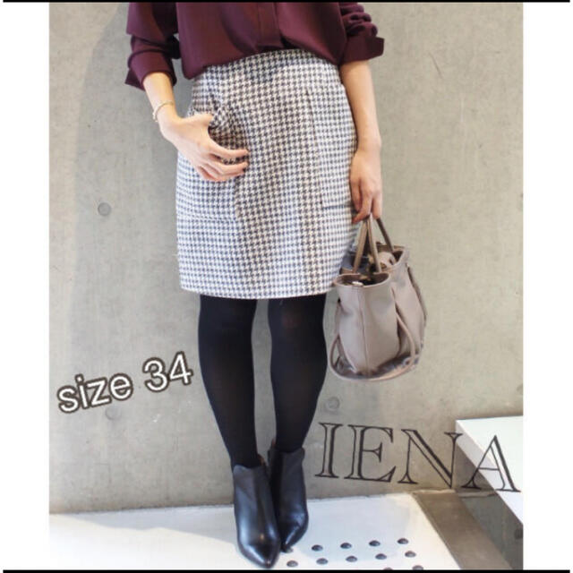 IENA(イエナ)のstrawberry様　専用ページ レディースのスカート(その他)の商品写真